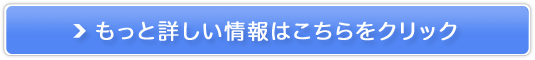 nc F ORGANICS fB[vCX`[[V̔TCg